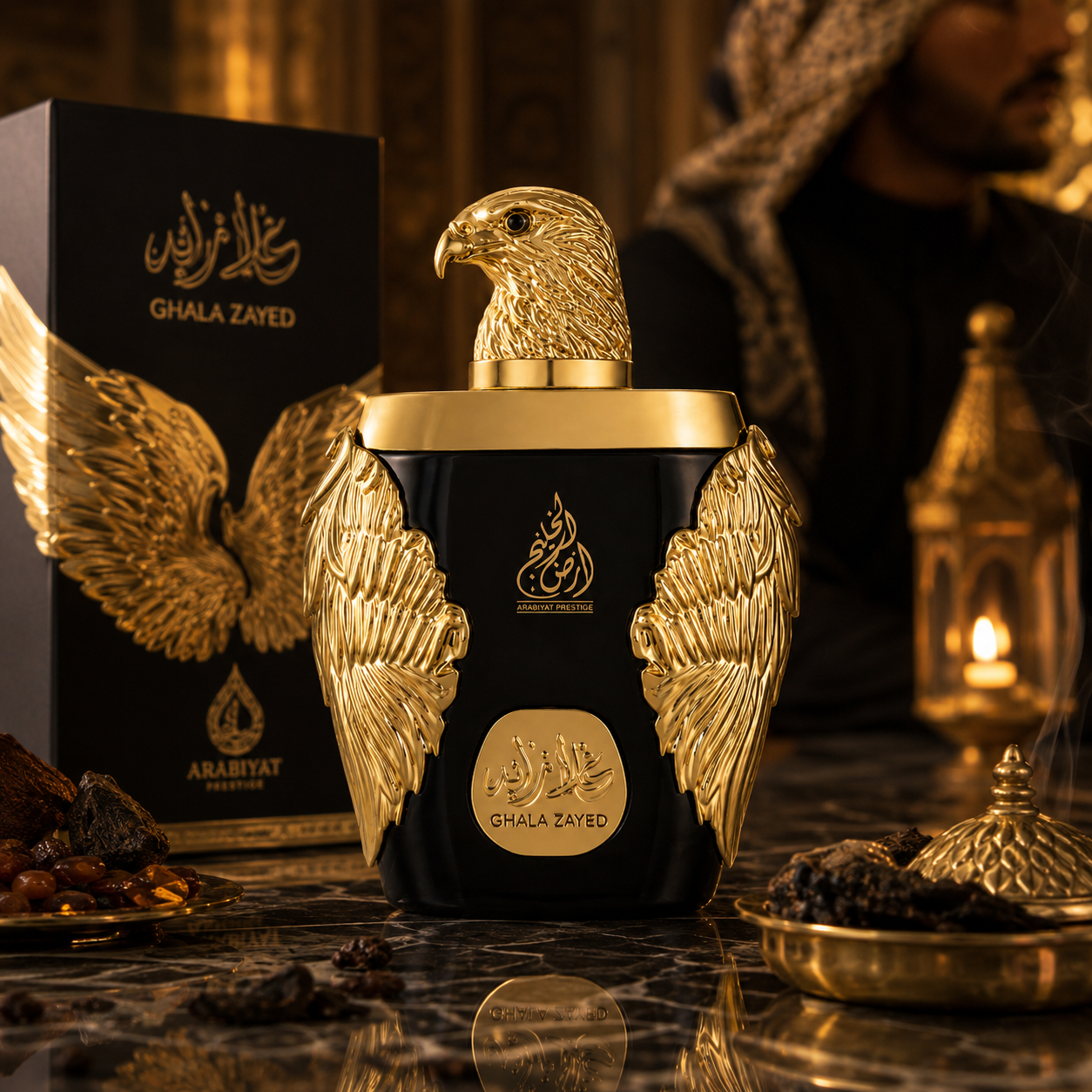 ARABIYAT PRESTIGE GHALA ZAYED