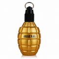 GILLES CANTUEL ARSENAL GOLD