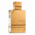 AL HARAMAIN GOLD EDITION