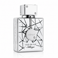 ARMAF CLUB DE NUIT SILLAGE EDP